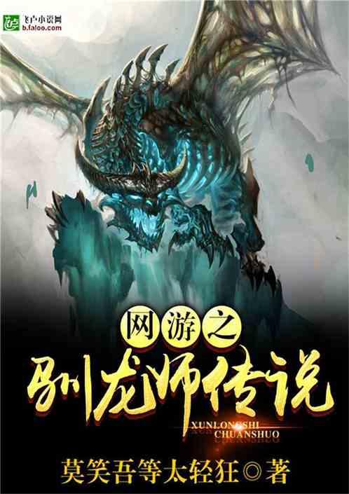 主公莫慌