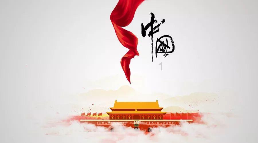 急速赛车挑战赛