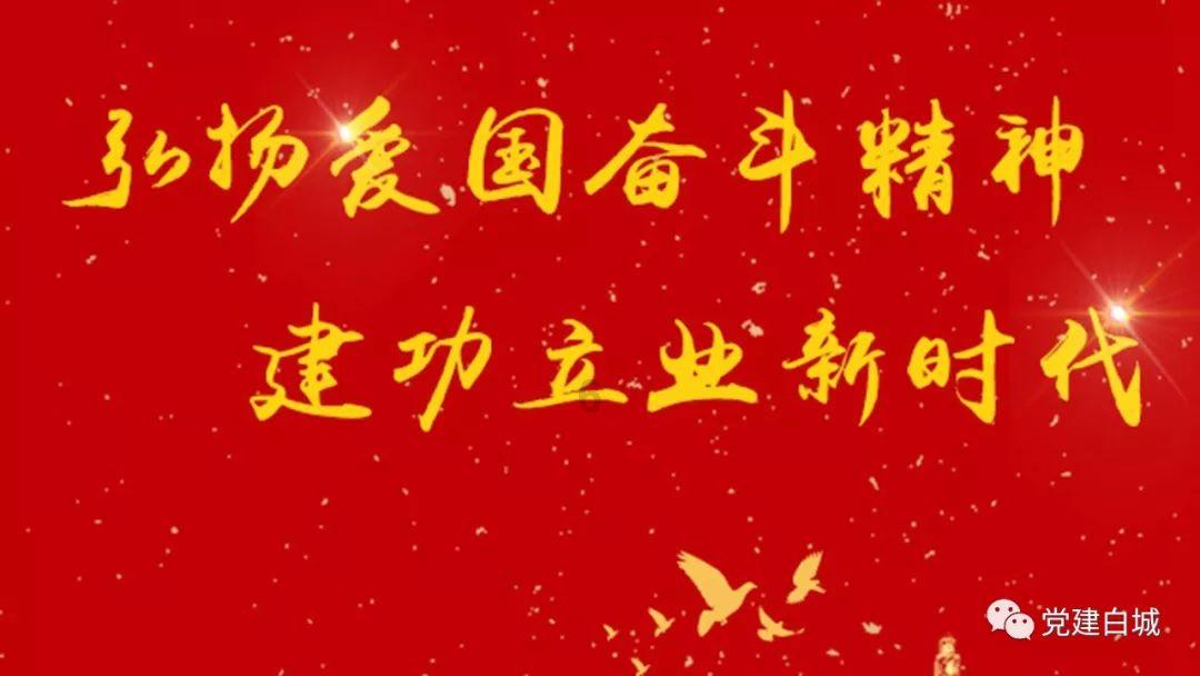 用黑龙江四季美景打开大寒节气!190秒延时摄影看牡丹江24小时