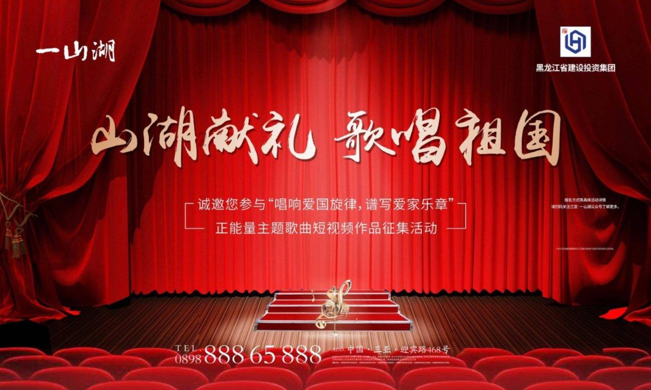 按点连线