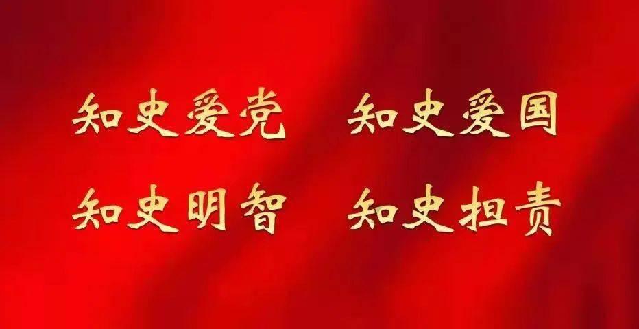 秘密的手稿