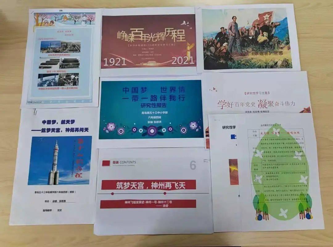 全战：幕府将军2